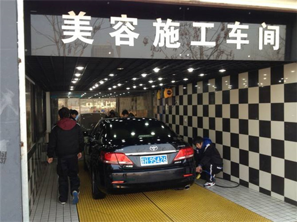 洗車房玻璃鋼格柵