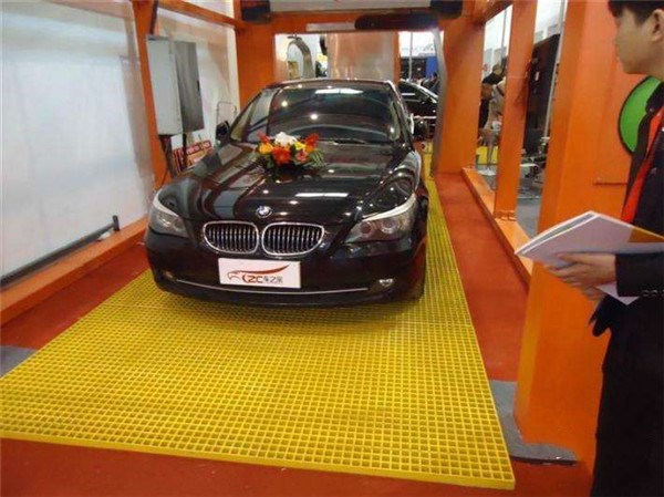 洗車房格柵